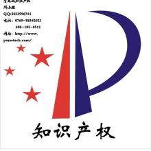 企業(yè)認證與高新技術認定管理 專業(yè)咨詢服務的價值與路徑