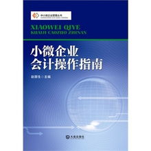 國際企業(yè)管理咨詢與商品比價 聚焦30-40元商品在51比購返利網(wǎng)的選購指南