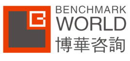 深圳市博華企業(yè)管理咨詢 賦能企業(yè)成長的專業(yè)智庫